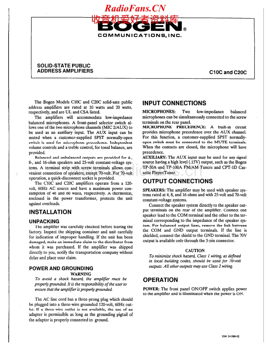 Bogen-C20C-pwr-sm维修电路原理图.pdf_第1页