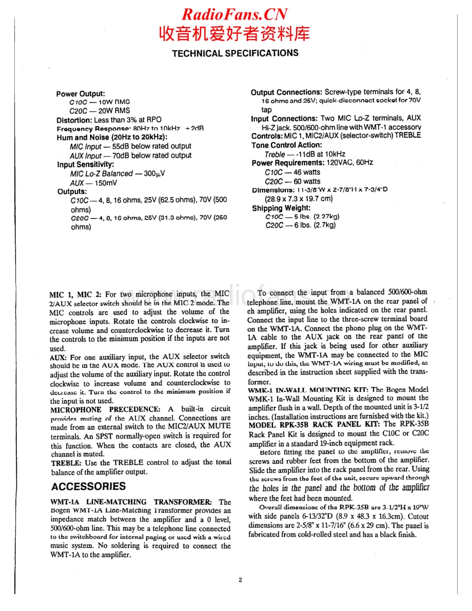 Bogen-C20C-pwr-sm维修电路原理图.pdf_第2页