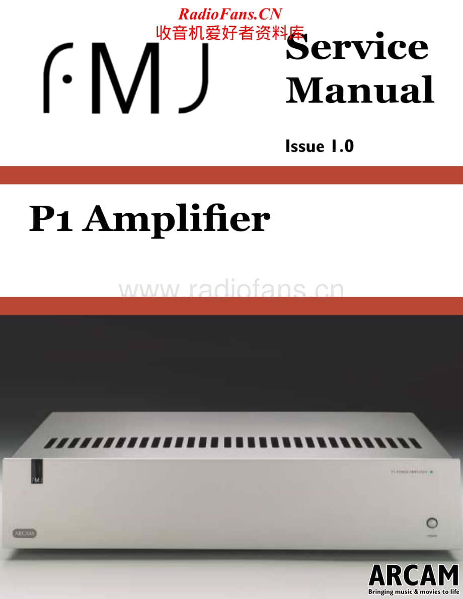 Arcam-P1-pwr-sm维修电路原理图.pdf_第1页