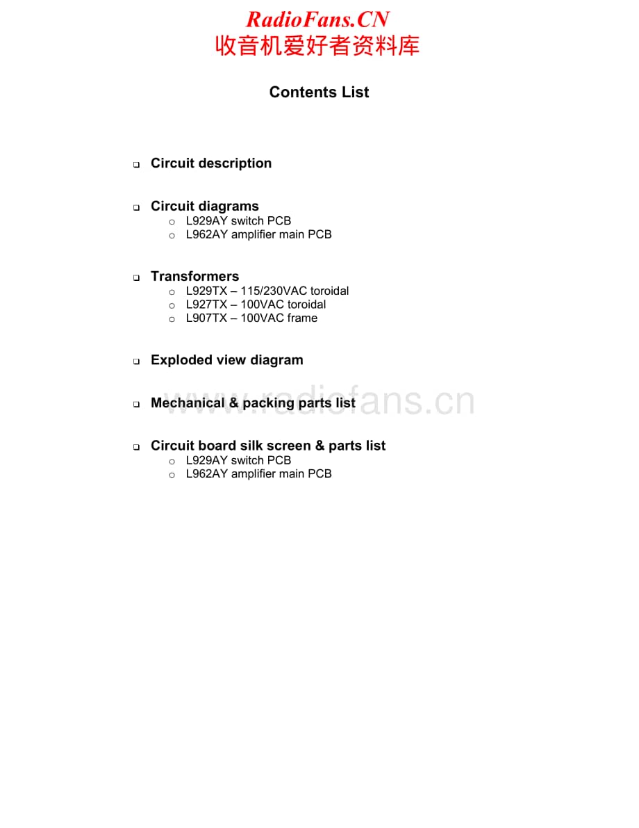 Arcam-P1-pwr-sm维修电路原理图.pdf_第2页