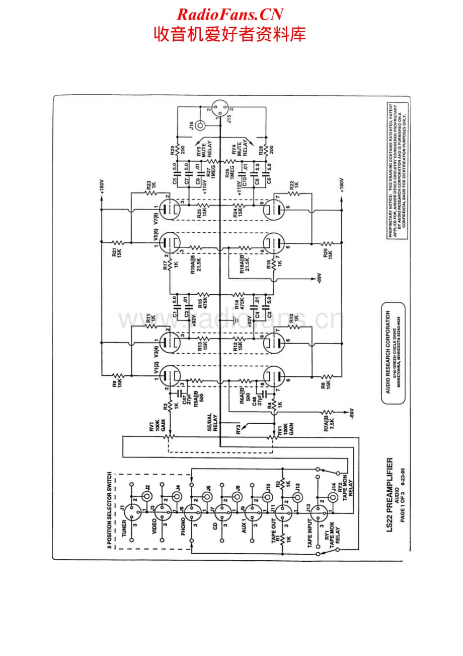 AudioResearch-LS22-pre-sch维修电路原理图.pdf_第1页