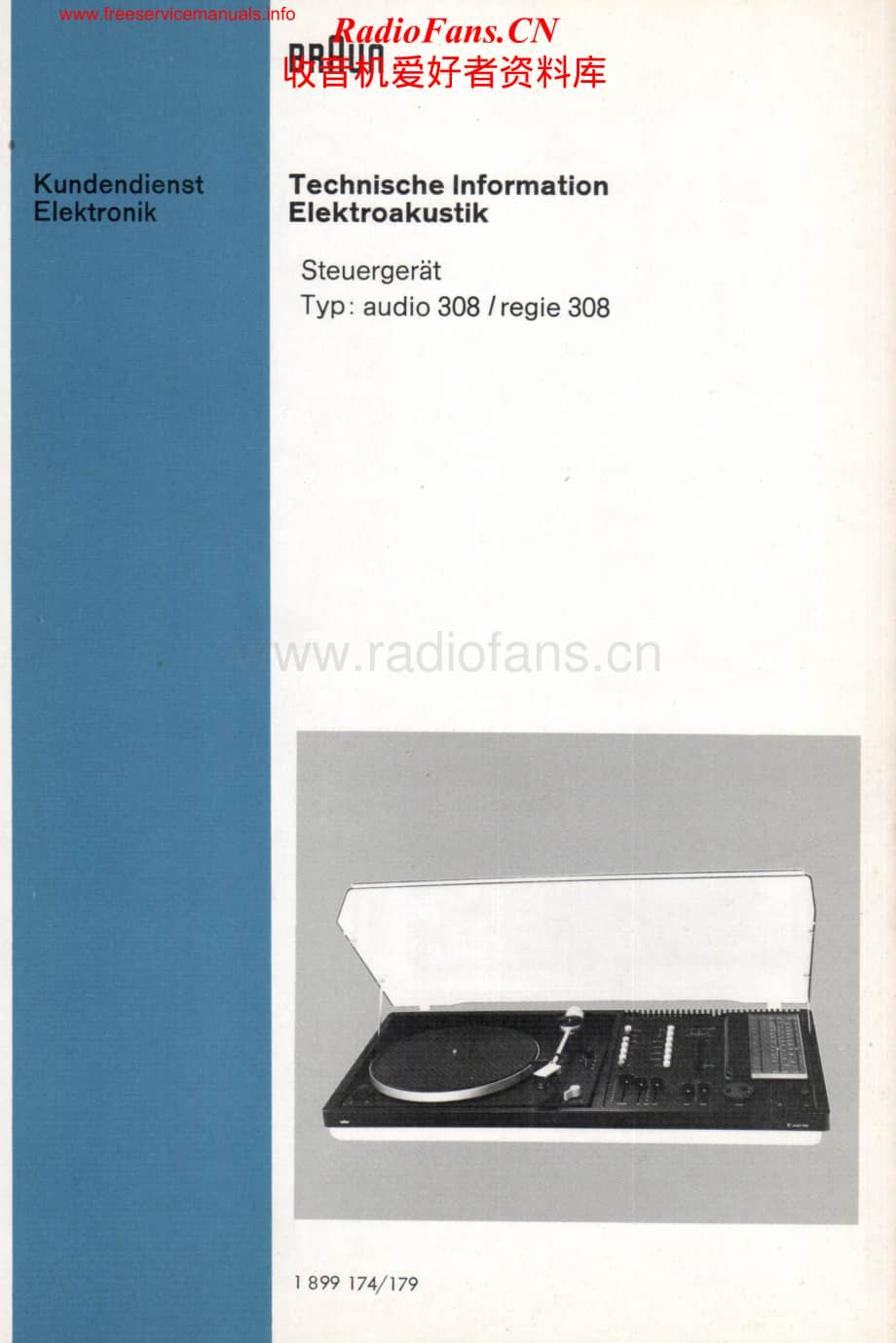 Braun-Audio308-rec-sm维修电路原理图.pdf_第1页