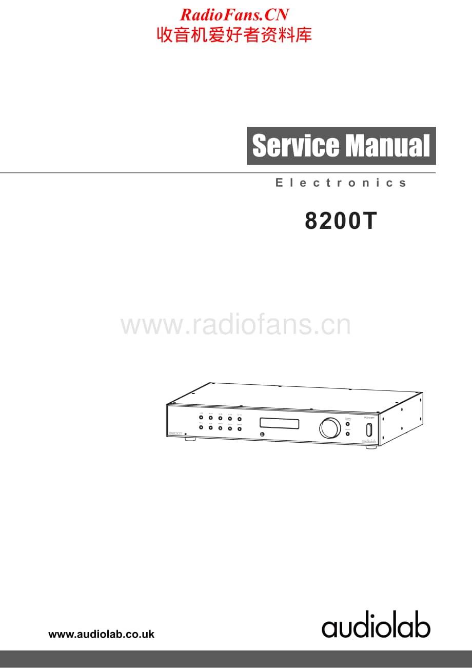 Audiolab-8200T-tun-sm维修电路原理图.pdf_第1页