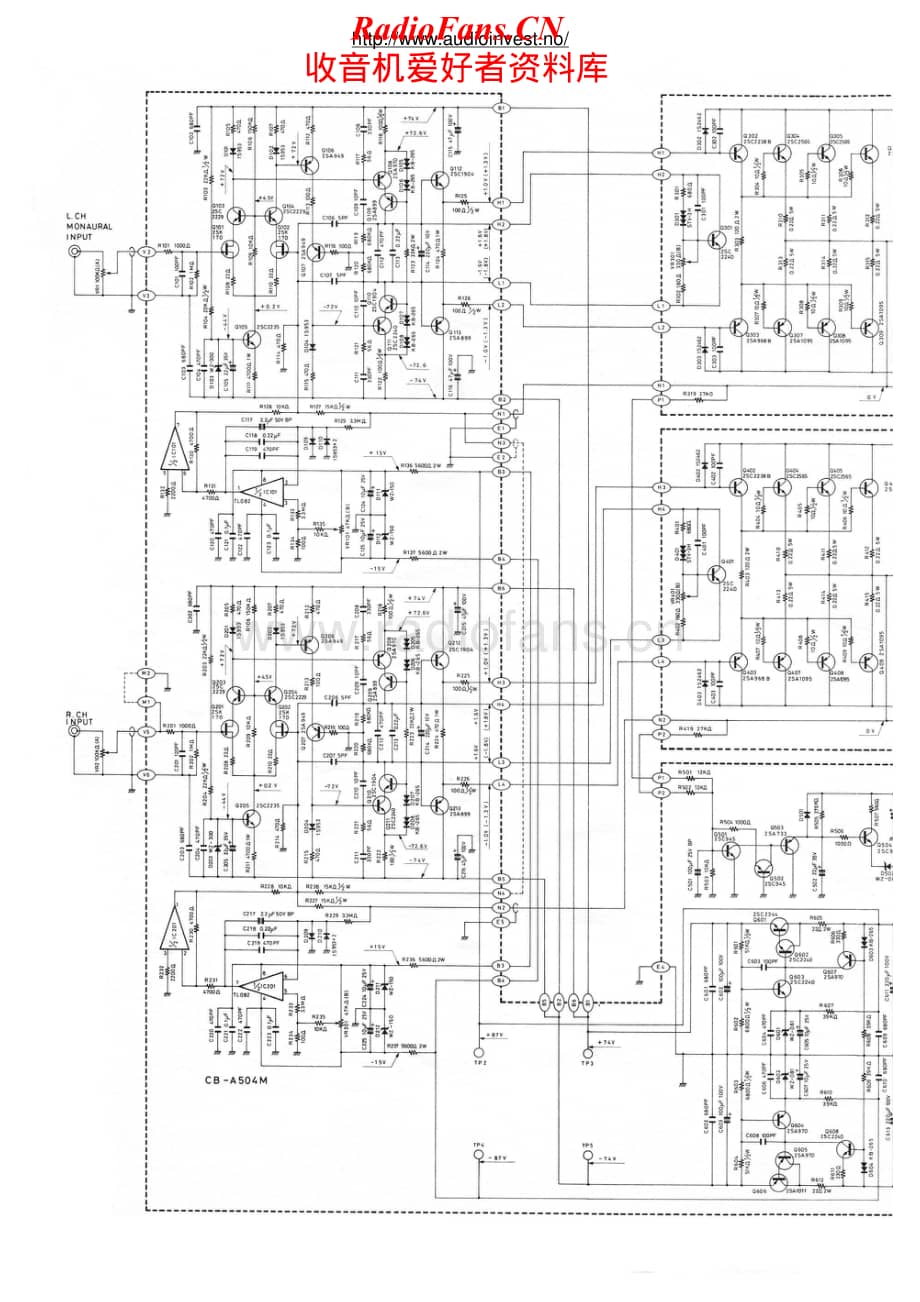 Avance-Z504-pwr-sm维修电路原理图.pdf_第1页
