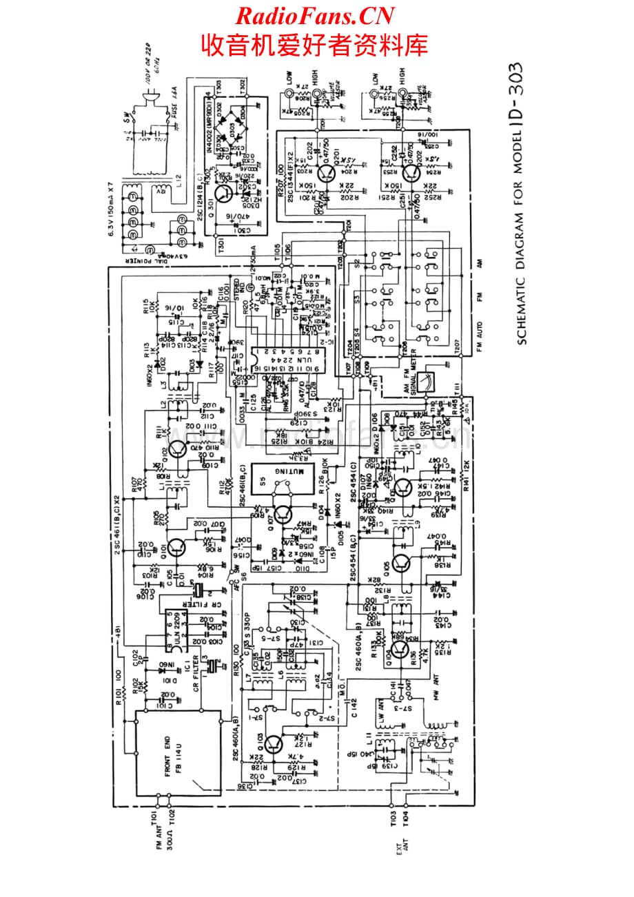 BST-ID303-tun-sch维修电路原理图.pdf_第1页