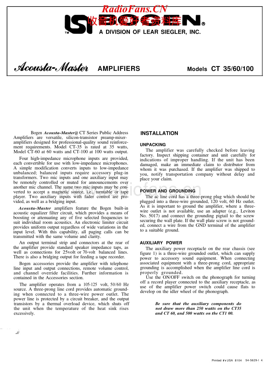 Bogen-CT35-pa-sm维修电路原理图.pdf_第1页