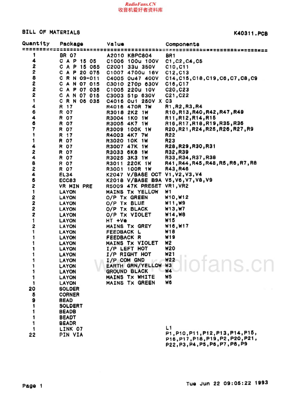 AudioInnovations-Series700-int-sch维修电路原理图.pdf_第2页
