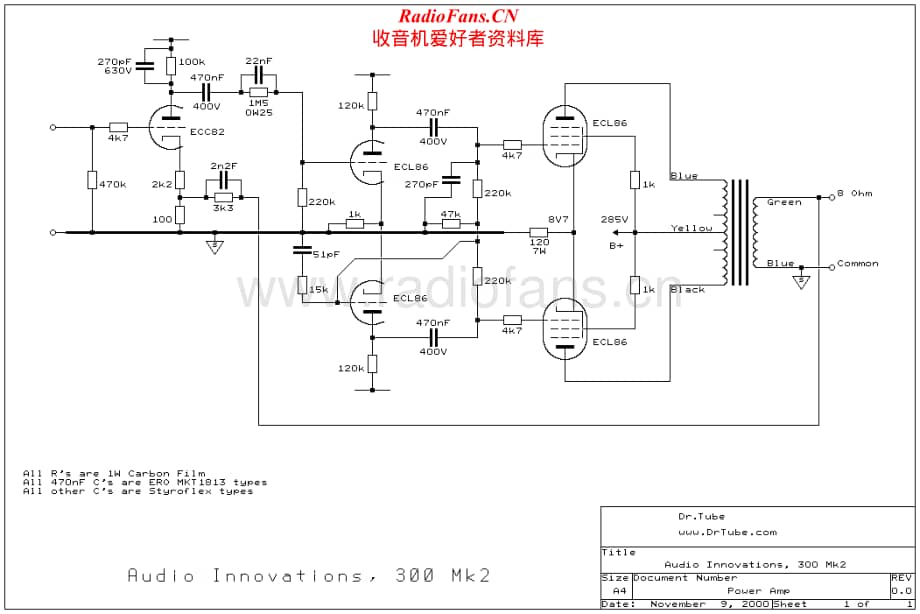 AudioInnovations-Series300MK2-pwr-sch维修电路原理图.pdf_第1页