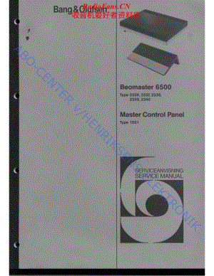 B&O-Beomaster6500-type-23xx维修电路原理图.pdf