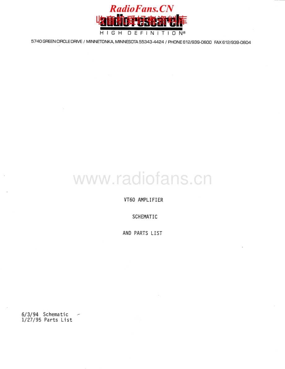 AudioResearch-VT60-pwr-sch维修电路原理图.pdf_第1页