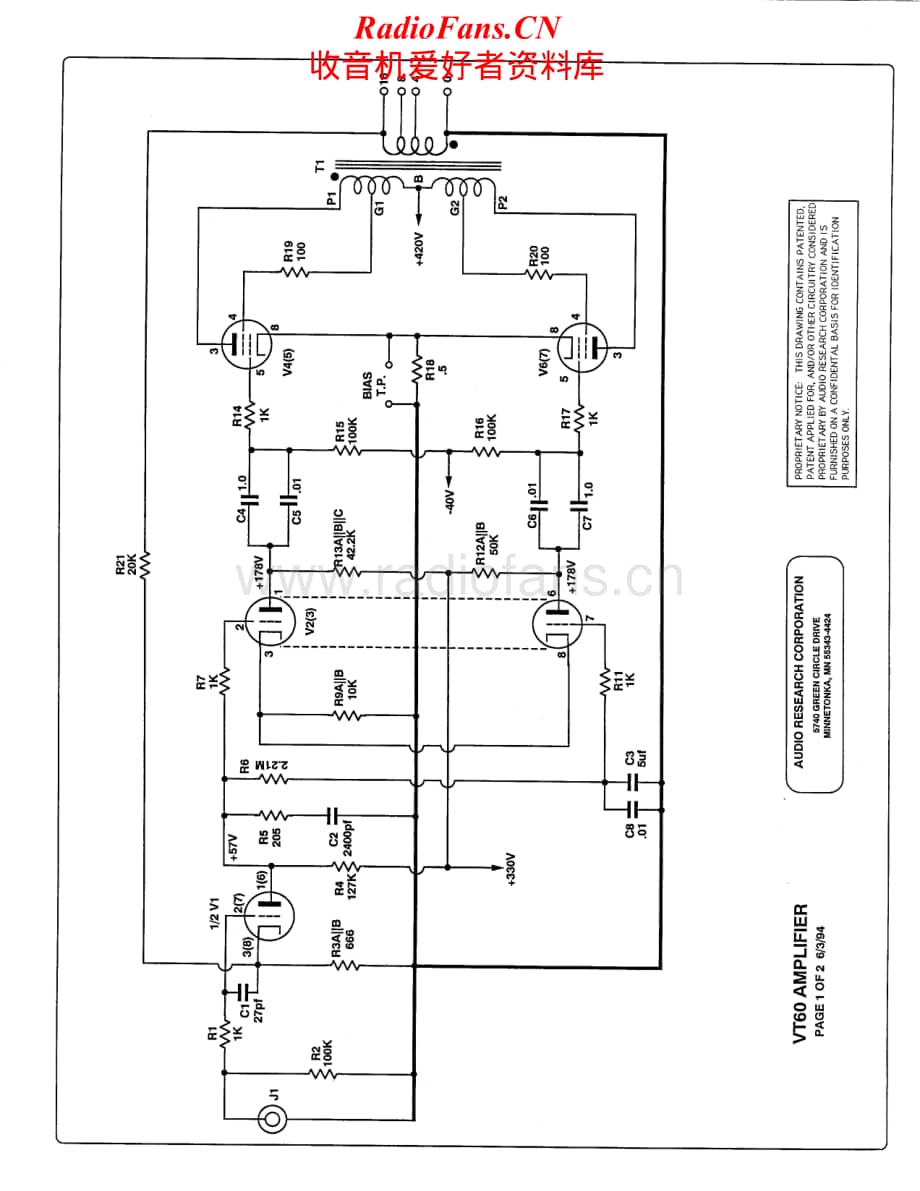 AudioResearch-VT60-pwr-sch维修电路原理图.pdf_第2页