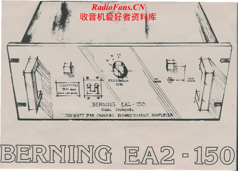 Berning-EA2.150-pwr-sm维修电路原理图.pdf_第1页