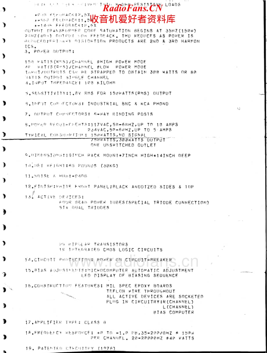 Berning-EA2.150-pwr-sm维修电路原理图.pdf_第2页