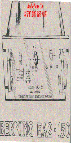 Berning-EA2.150-pwr-sm维修电路原理图.pdf