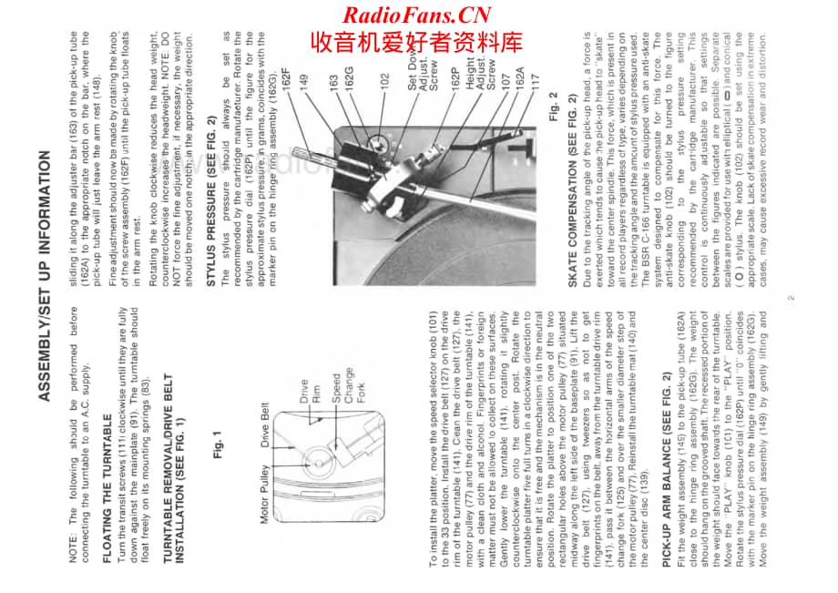 BSR-C166-tt-sm维修电路原理图.pdf_第2页
