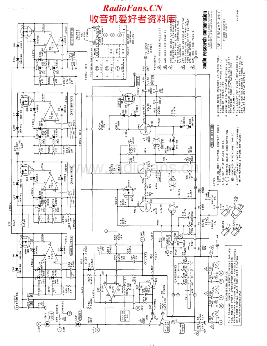 AudioResearch-SP11-pre-sch维修电路原理图.pdf_第2页