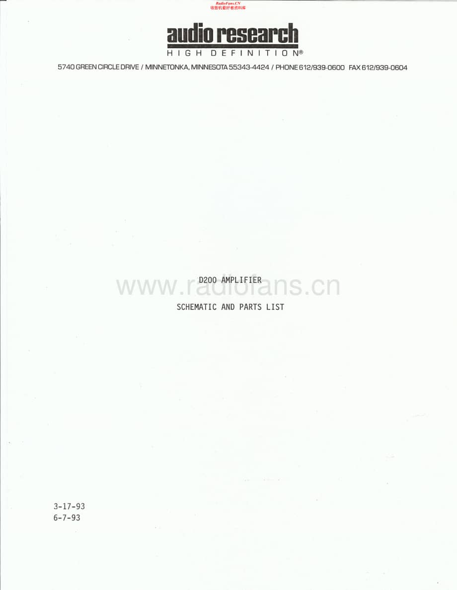 AudioResearch-D200-pwr-sch维修电路原理图.pdf_第1页