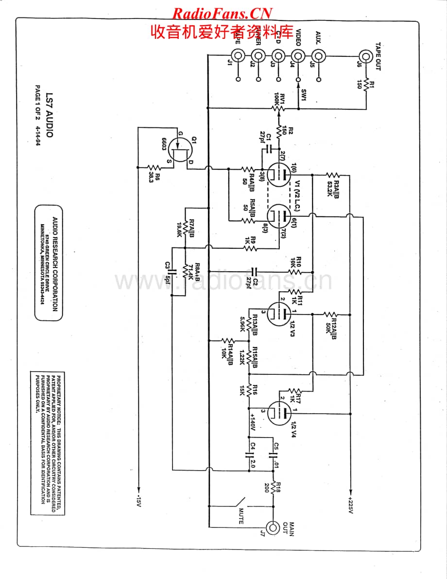 AudioResearch-LS7-pre-sch维修电路原理图.pdf_第2页