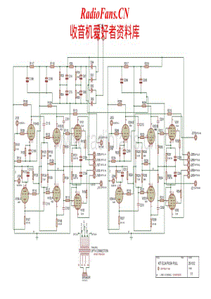 Audion-Edison60-pwr-sch维修电路原理图.pdf