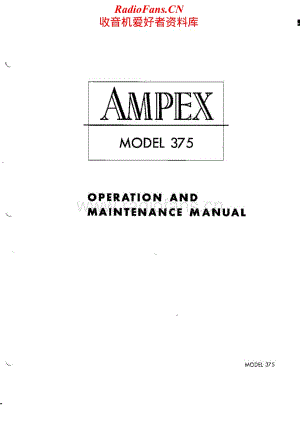 Ampex-375-tape-sch维修电路原理图.pdf