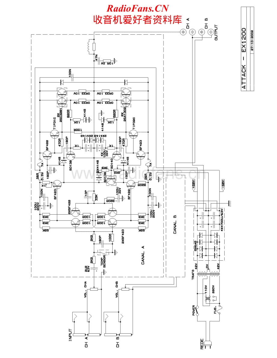 AttilaAudio-EX1200-pwr-sch维修电路原理图.pdf_第1页