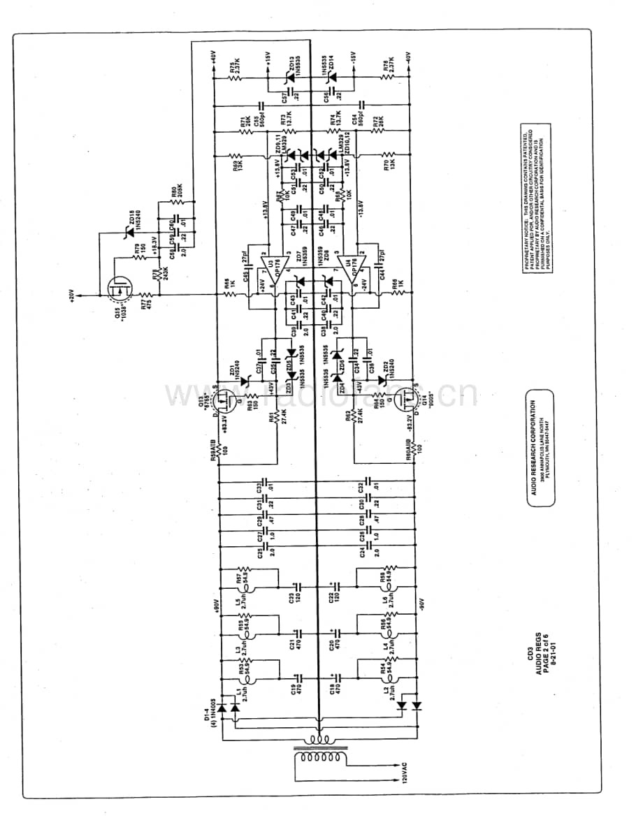 AudioResearch-CD3MKll-cd-sch维修电路原理图.pdf_第3页
