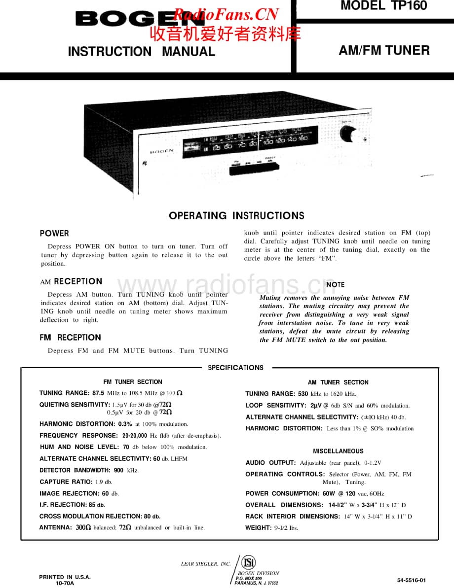 Bogen-TP160-tun-sm维修电路原理图.pdf_第1页