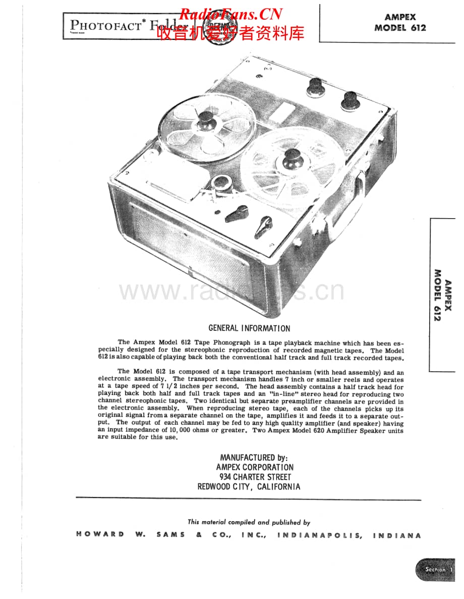 Ampex-612-tape-sm维修电路原理图.pdf_第1页