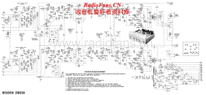 Bogen-DB230-int-sch维修电路原理图.pdf