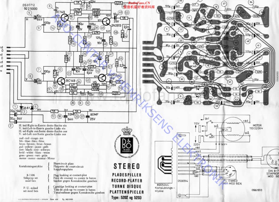 B&O-Beogram1000-type-520x维修电路原理图.pdf_第1页