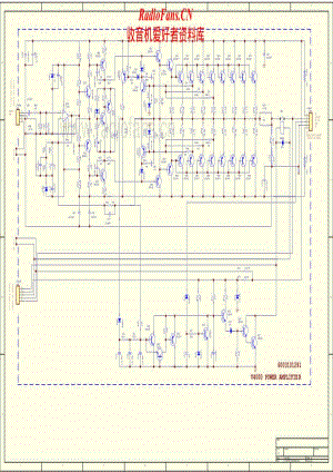 AmericanAudio-V4000-pwr-sch维修电路原理图.pdf