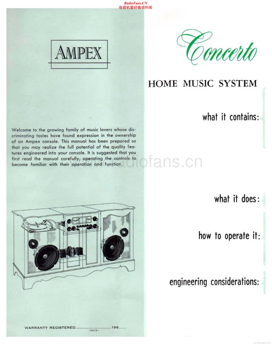 Ampex-Concerto5200-mc-sm维修电路原理图.pdf_第2页