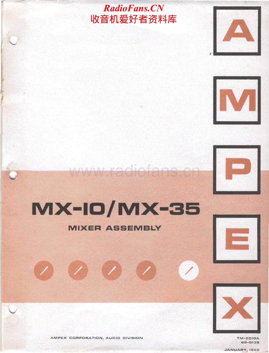Ampex-MX35-mix-sm1维修电路原理图.pdf_第1页