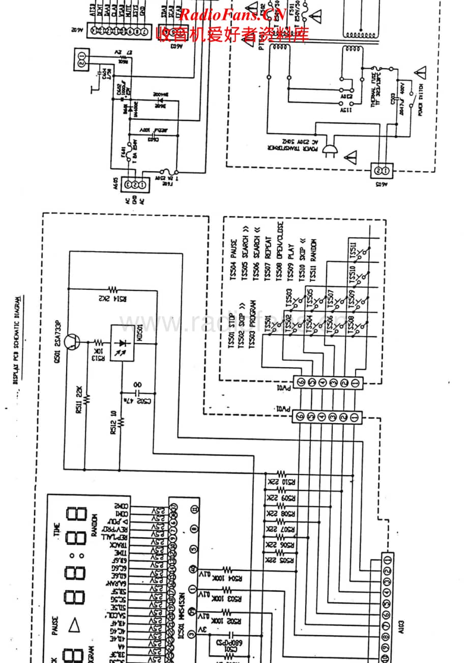 Amc-CDM7-cd-sch维修电路原理图.pdf_第1页