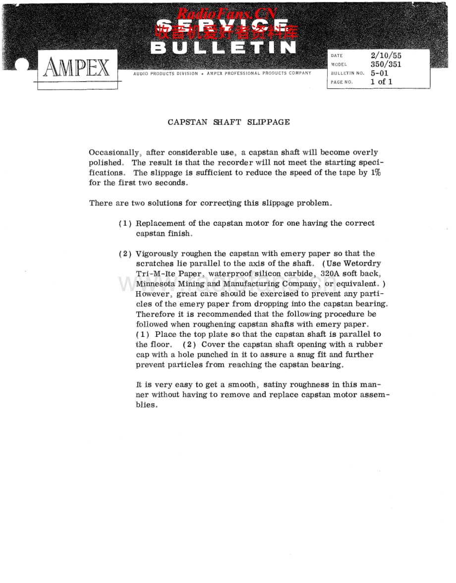 Ampex-3xx-tape-sb维修电路原理图.pdf_第1页