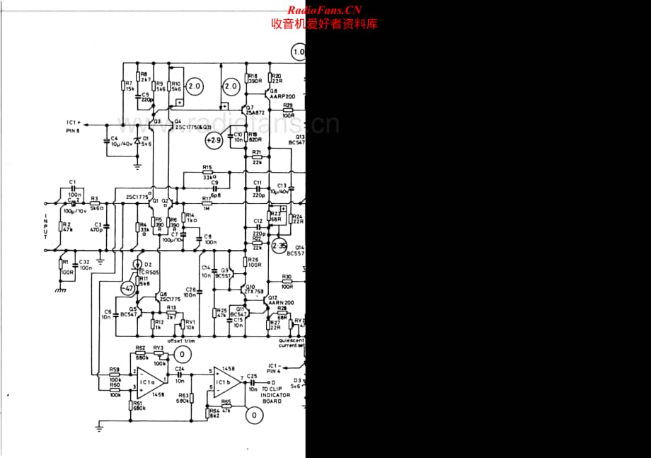 Arcam-SA150-200-pwr-sch维修电路原理图.pdf_第2页