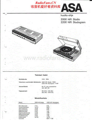 Asa-2200-rec-sm维修电路原理图.pdf