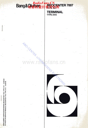 B&O-Beocenter7007-type-1821维修电路原理图.pdf