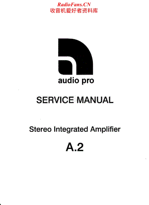 AudioPro-A2-int-sm维修电路原理图.pdf