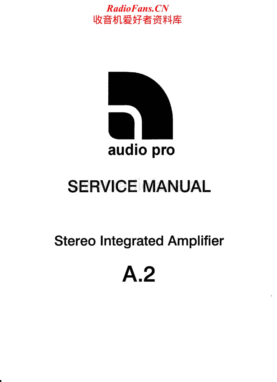 AudioPro-A2-int-sm维修电路原理图.pdf_第1页