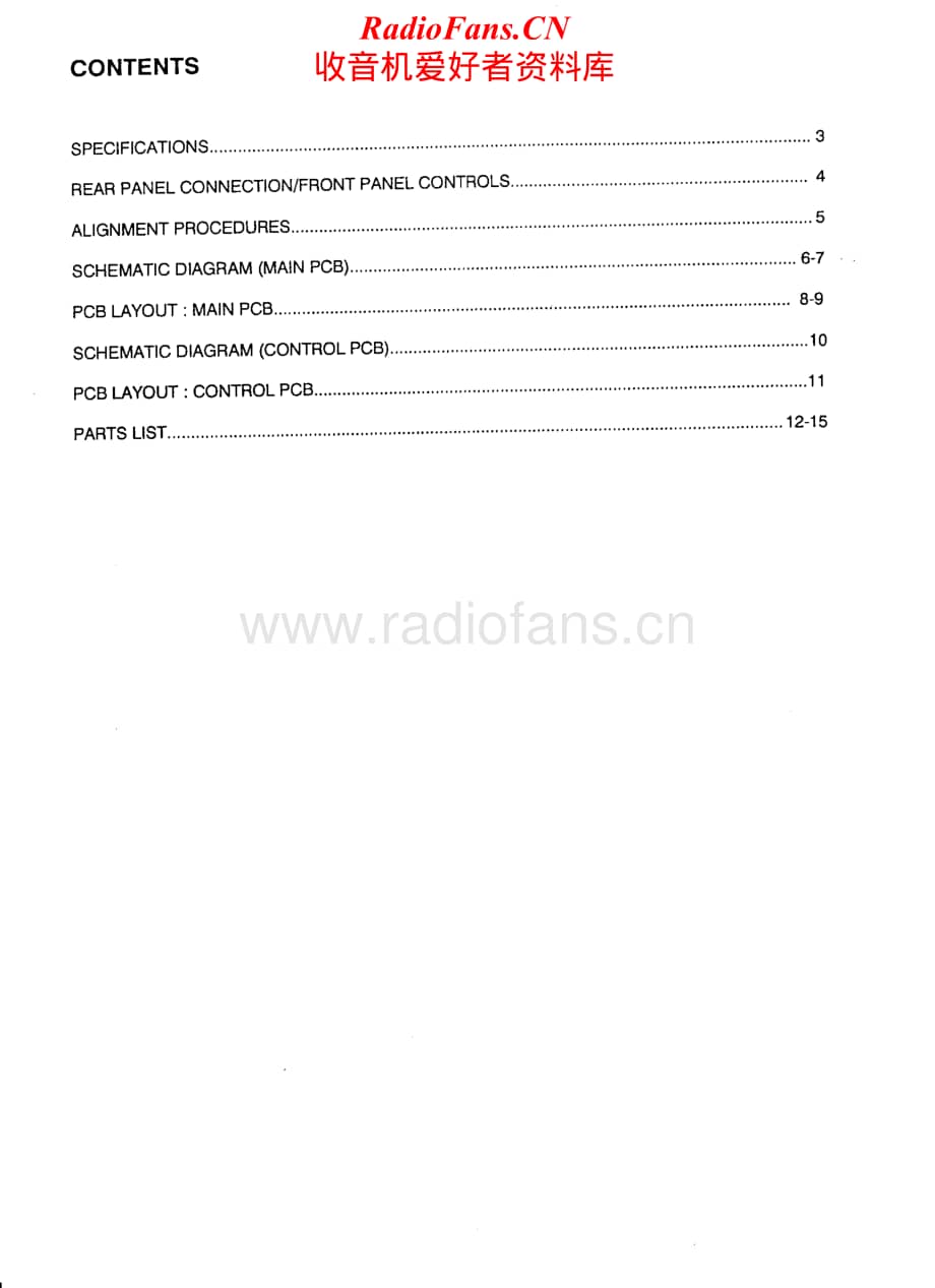 AudioPro-A2-int-sm维修电路原理图.pdf_第2页