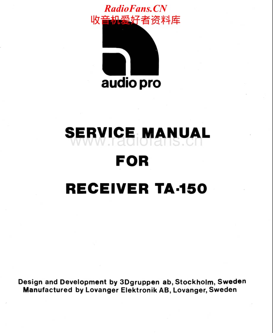 AudioPro-TA150-rec-sm维修电路原理图.pdf_第1页