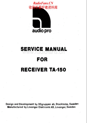 AudioPro-TA150-rec-sm维修电路原理图.pdf