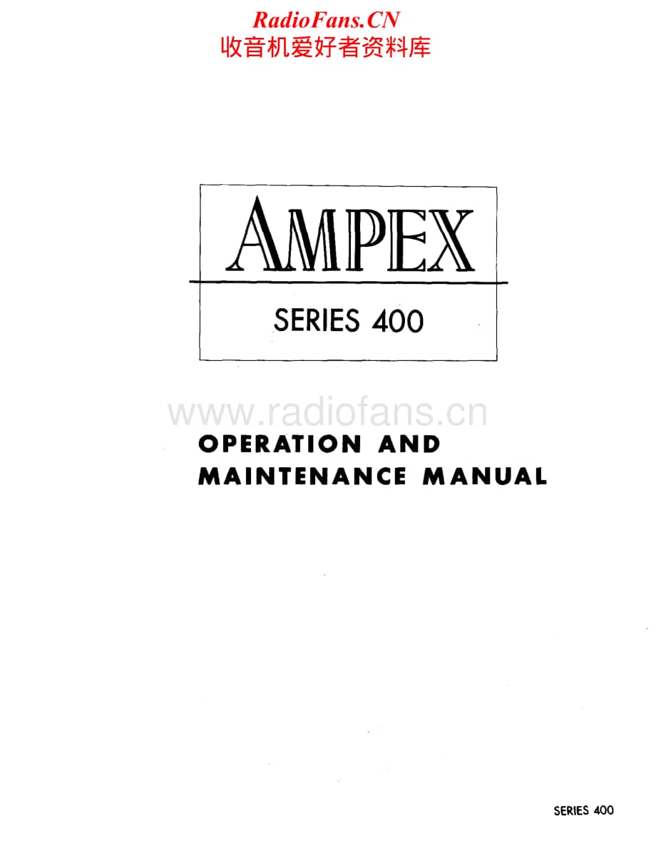 Ampex-400-tape-sm维修电路原理图.pdf_第1页