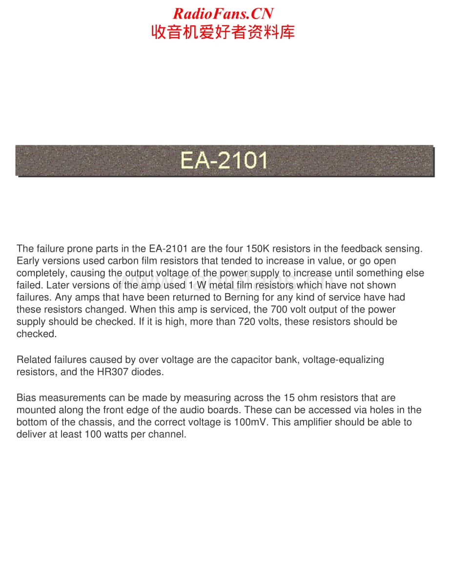 Berning-EA2101-pwr-sch维修电路原理图.pdf_第1页