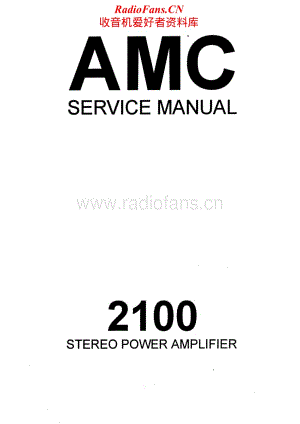 Amc-2100-pwr-sm维修电路原理图.pdf