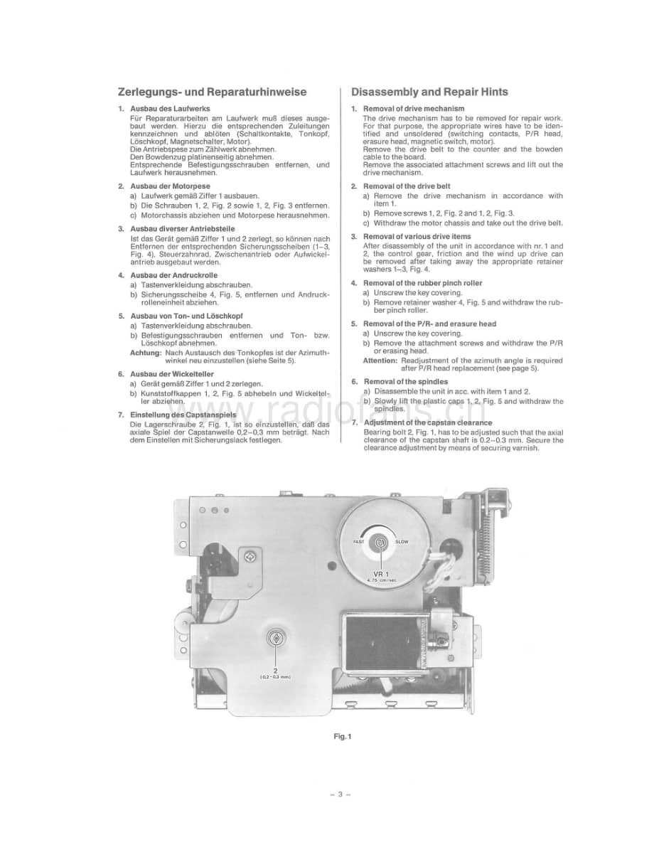 Blaupunkt-MicronicC60-tape-sm维修电路原理图.pdf_第3页