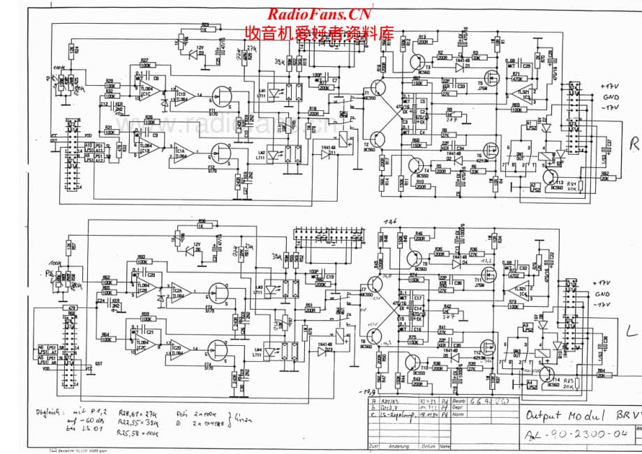 Audiolabor-Brillant-int-sm2维修电路原理图.pdf_第2页