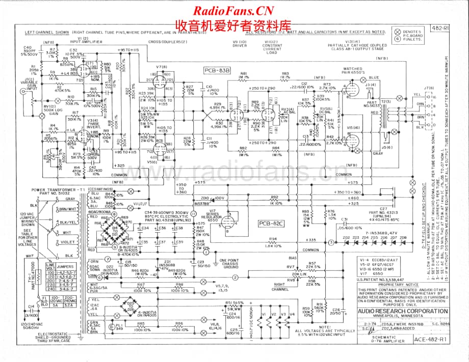 AudioResearch-D76A-pwr-sch维修电路原理图.pdf_第1页