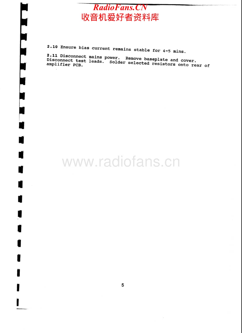 Audiolab-8000A-int-adj维修电路原理图.pdf_第2页